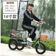 Yashdi Elderly Tricycle Bicycle Adult Power Scooter Pedal Pedal Bicycle Elderly Lightweight Light-Du