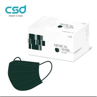 Army Green CSD Price Zhongwei Medical Mask