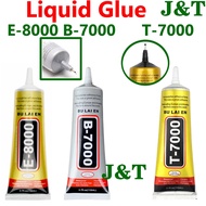 15ML 50ML Multifunction Universal DIY Adhesive Glue E8000 B7000 T7000 Contact Phone Glass Plastic Un