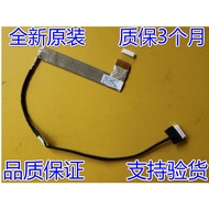 Suitable for Blue Sky CLEVO P177SM-A 6-43-P1771-A10-K Screen Cable Flat Cable