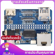 CM5 Nano Base Board NANO B Development for Compute Module 5 CM5-NANO-B .coolmall123th