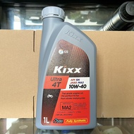 Nhớt KIXX Xe Số 10w40 1L Tổng Hợp Hoàn Toàn 10W40 Chính Hãng Nhập Khẩu Hàn Quốc