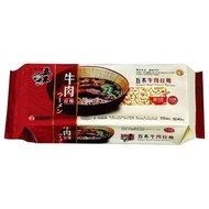 Wumu Beef Ramen 321g/Pack [Big Buyer]
