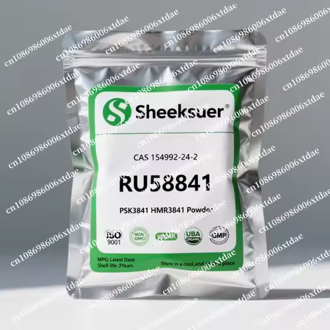 Helps Hair Grow Prevent Hair Loss 99% Ru58841 Powder [Latest Product]