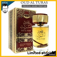 PERFUME OUD AL TURAS - ARABIC PERFUME EDP BY ARD AL ZAAFARAN FOR MEN WOOD.