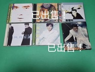 (已出售) 黃耀明 愈夜愈美麗 5餅2魚 我的廿一世紀 風月寳鍳  人山人海  信望愛  借借你的愛 CD (已出售)