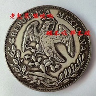 Old Bag Pulp Silver Yuan Mexican Eagle Yang 1891 Silver Round Good Appearance Dayang Yuan Datou Yuan
