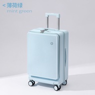 BAIJIAXING | Front Opening Luggage 22inch