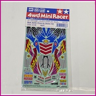 ◑ ✲ ▣ Tamiya 15138 Beak Spider Dress Up Sticker