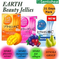 Earth Beauty C Jelly - Collagen/ Placenta/ Hyaluronic Acid *Formerly Otsuka Jelly