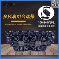 110V 可調速 散熱風扇 暴力風扇 超強電腦風扇 大風量 靜音通風 抽風扇 排風扇 12cm機箱風