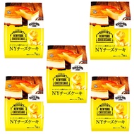 Fujiya Country Ma'am Meisters (NY Cheesecake) 7 pieces x 5 bags