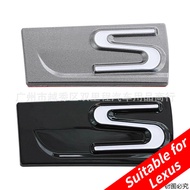 Suitable for Lexus Lexus Car Logo Labeling Word Logo 3D Stereo Car Logo RX300 IS CT ES NX300 is250t 