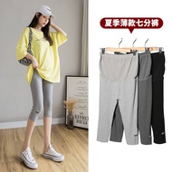 2XL Embroidery technology  7-point pants  Pregnant women's Leggings