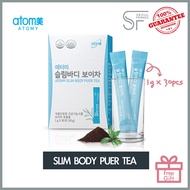 [Atomy] Slim Body Puer Tea 1g X 30pcs Atomy Tea + Free Gift