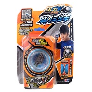 Auldey Blazing Teens YoYo Unresponsive Pro concave Bearing 火力少年王