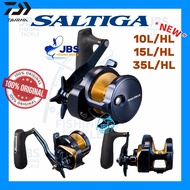 Daiwa Saltiga 10/15/35 overhead saltiga drum
