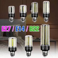 20W LED Corn Light Bulb E27/E26 Recessed Ceiling Lamp E14 Chandelier Bulbs B22 AC85-265V 3.5W/5W/7W/