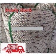 [5 meter per unit] (PP ROPE) HIGH QUALITY POLYPROPYLENE 20,22,24 mm SIZE ROPE / TALI PP KUALITI YANG BAIK