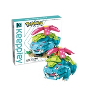 Keeppley (คีปเพลย์) บริคตัวต่อ  Pokemon - Venusaur รหัส QMPKB0107