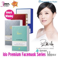 funcare Ido®Premium face Mask Series 7pc/box