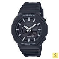 CASIO G-SHOCK GA-2100-1A / ana-digit / carbon resin case / resin band / WR200M / LED / SR726W / blac