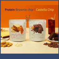 [Olive Young] Protein Brownie ㅣ Castella Chips 50g