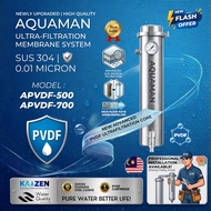AQUAMAN APVDF500 / APVDF700 OUTDOOR WASHABLE WATER FILTER PVDF UF MEMBRANE + FREE INSTALLATION SERVI