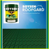 ◄ ℗ ✸ Boysen Roofgard Roof Gard Roofguard Roof Guard Roof Paint 4 Liters