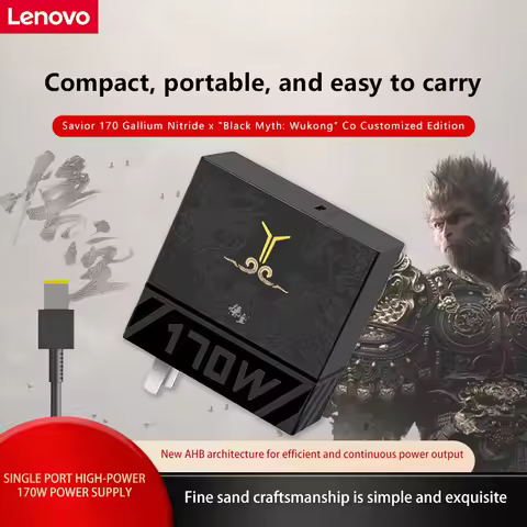 Adapter Lenovo Laptop Adapter Black Myth Wukong Joint Savior C170W Pd 3.1 Gallium Nitride Adapter Mo