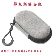 d Midrange Flute Head Box Clarinet Flute Head High Range Midrange Metal Glue Wood Flute Head Storage