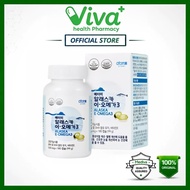 【On Sale】 Alaska E-Omega 3 (550mg x 180capsules) 阿拉斯加深海鱼油  Alaska Deep Sea Fish Oil (EXP: 2027)