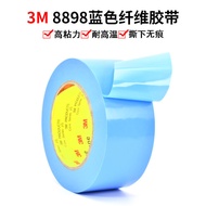 3M8898 Sky Blue Single-Sided Fiber Tape High Temperature Resistant Strong High Viscosity Non-Degummi