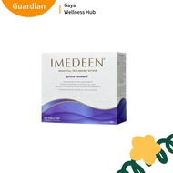 [12.12 Low Price Promotion]Imedee from Denmark Oral collagen protein