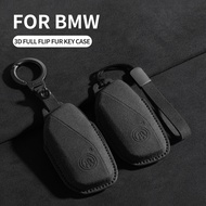 Suitable for BMW i7 Keycase Flip 2 Series/X5/New 7 Series/i5/x7 Car Keycase Buckle