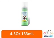 Tropiclean fresh breath Instant Fresh Foam โฟมดับกลิ่นปาก สำหรับสุนัข 133ml
