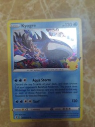 Kyogre 25th Anniversary Pokemon Card