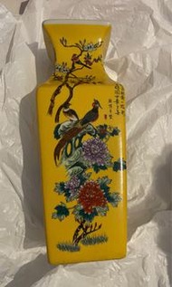 花瓶乾隆年製