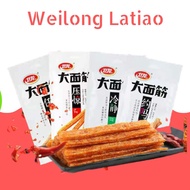 Weilong Latiao Snack China Spicy Spicy Gluten Mala Haidilao Hot Strip (Earloop)