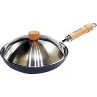 River Light Kyoku JAPAN Frying Pan
