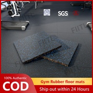 Gym rubber floor mat cushioning mat soundproof floor barbell dumbbell mat sports function rubber