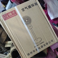 Small stand fan FYT25-A 45w