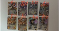 Battle spirits