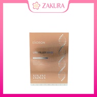 Eaoron Line Filler Mask 5pcs