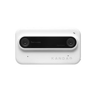 KANDAO - QOOCAM EGO (White)