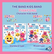 Pinkfong Korea made The Band /Character Kids Band /Standard type 16P/Mixed type 16P/