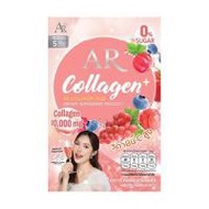 AR Collagen Plus บรรจุ 5 ซอง (332929-741067010)