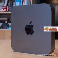 超低價蘋果Mac Mini迷妳電腦主機 2018款TR2訂製i7版2014 EN2 EQ2新款M1 有優惠詢價