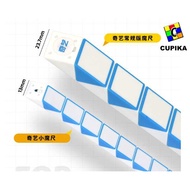 Cube PUZZLE Snake MINI (small) PUZZLE 24 ORIGINAL Montessori colorful Ori