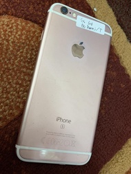 Iphone 6s 64gb lengkap sehat full ori